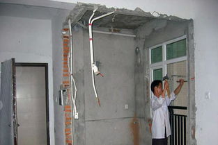 收方,拆除,注意事項,現(xiàn)場