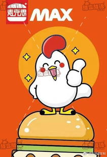 董易林吉祥物注意事項(xiàng)