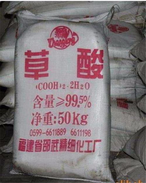 草酸分裝注意事項(xiàng)