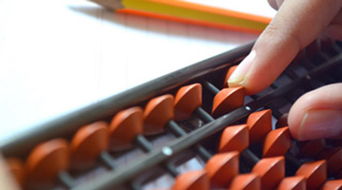 登記賬簿需要注意事項(xiàng)