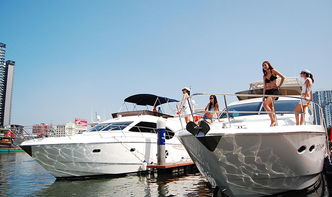 游船,注意事項(xiàng)