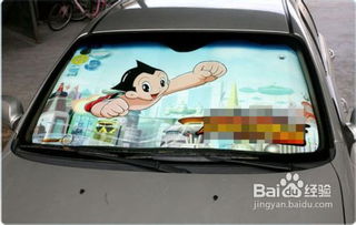 停車(chē)場(chǎng)注意事項(xiàng)警示牌,停車(chē)場(chǎng)溫馨提示注意事項(xiàng),停車(chē)場(chǎng)驗(yàn)收注意事項(xiàng)