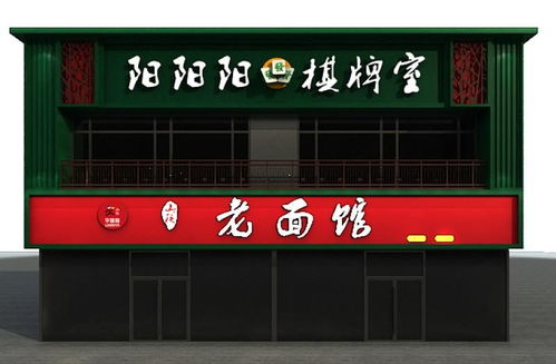 安裝門頭注意事項