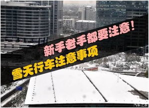 濰坊三維公司注意事項