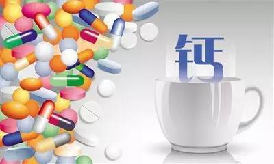 補鈣有什么注意事項