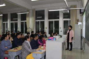 新密二高報到注意事項