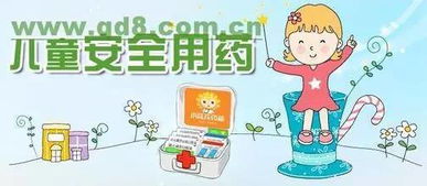 注意事項,哺乳期婦女