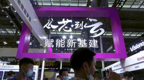 注意事項,參觀,展覽