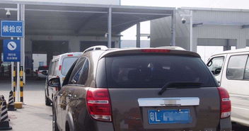 黃牛,賣車,注意事項(xiàng)