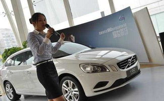 去車展看車注意事項(xiàng)