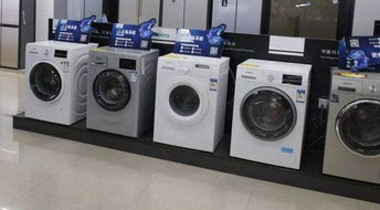 網(wǎng)購洗衣機注意事項