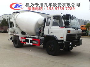 注意事項,加油,攪拌車