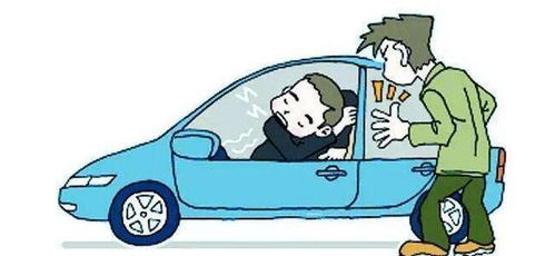 車內(nèi)過夜的注意事項