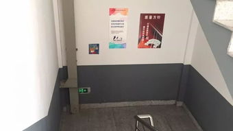 白灰,車(chē)間,注意事項(xiàng)