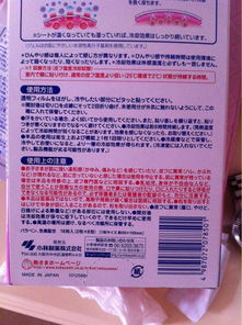 日語隨行翻譯注意事項