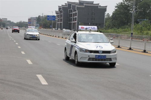 科目,注意事項(xiàng),安徽阜陽,考試