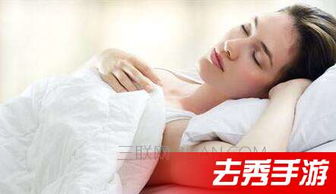 刨腹產(chǎn)后回家注意事項