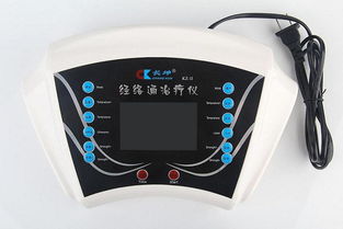 經(jīng)絡(luò)通治療儀注意事項(xiàng)