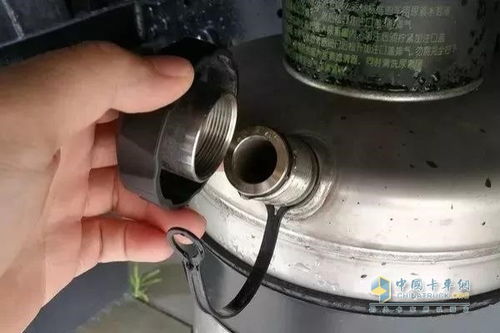 尿素,注意事項(xiàng),系統(tǒng)