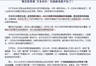 注意事項(xiàng),目標(biāo)