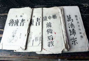 上梁,注意事項(xiàng)