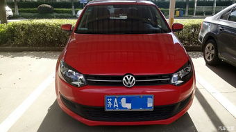 長途,注意事項,polo