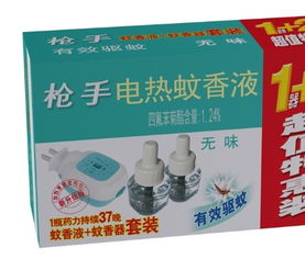 電熱蚊香液使用注意事項(xiàng),蚊香的使用注意事項(xiàng),液體蚊香使用注意事項(xiàng)