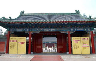 帝王命注意事項,拜玉皇大帝廟注意事項,造廟的注意事項