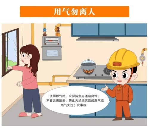 蒸汽設(shè)備使用注意事項,搪瓷設(shè)備使用注意事項,高溫設(shè)備使用注意事項