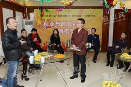 實(shí)訓(xùn),注意事項(xiàng),大學(xué)生