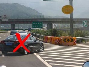 阜陽,烏魯木齊,注意事項,開車