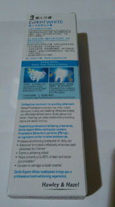 外包裝,注意事項,操作