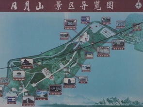 甘青大環(huán)線注意事項