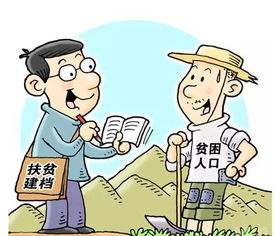 村民安全生產(chǎn)注意事項,開發(fā)票的注意事項,開自動擋車注意事項