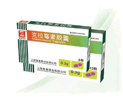 克拉霉素的注意事項,克拉霉素輸液注意事項,克拉霉素片注意事項