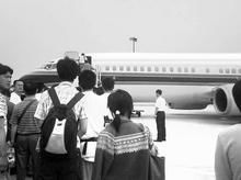 多哈轉(zhuǎn)機(jī)注意事項,哥本哈根轉(zhuǎn)機(jī)注意事項,赫爾辛基轉(zhuǎn)機(jī)注意事項