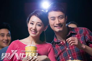 看電影,注意事項