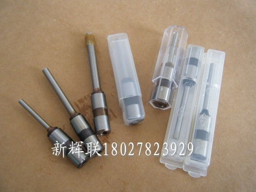 鉆咀試磨注意事項