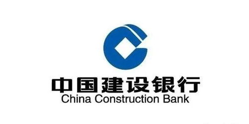建設(shè)銀行信用卡注意事項,建設(shè)銀行開戶注意事項,建設(shè)銀行信用卡面簽