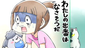 在咸魚買手機(jī)注意事項(xiàng)