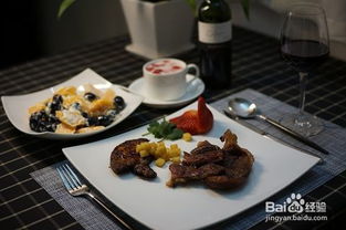 西餐學(xué)徒應(yīng)該注意事項(xiàng)