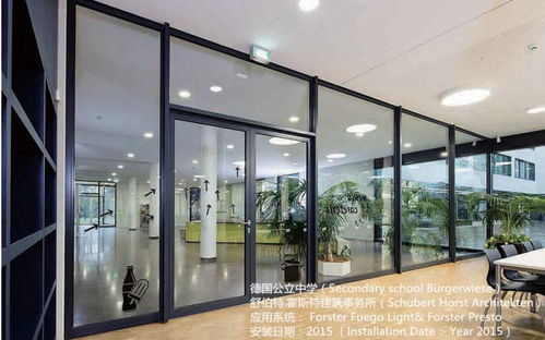 新干線注意事項