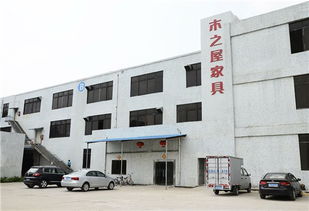 工廠偏門風(fēng)水注意事項