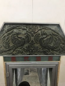 法門寺游覽注意事項