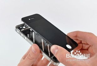 新手機(jī)注意事項(xiàng)