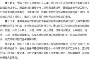 給領(lǐng)導(dǎo)解說注意事項