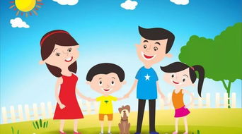 六一親子注意事項