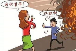 兒童火災(zāi)撲救注意事項(xiàng)