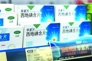 制劑,注意事項(xiàng)