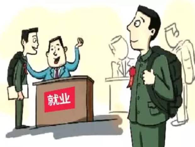 招聘會,注意事項,參加,現(xiàn)場